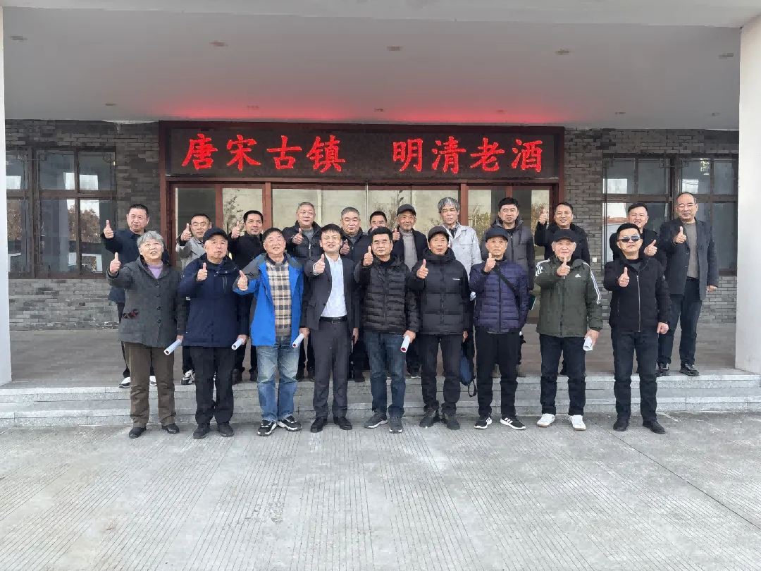 微信图片_20241231102541(1).png