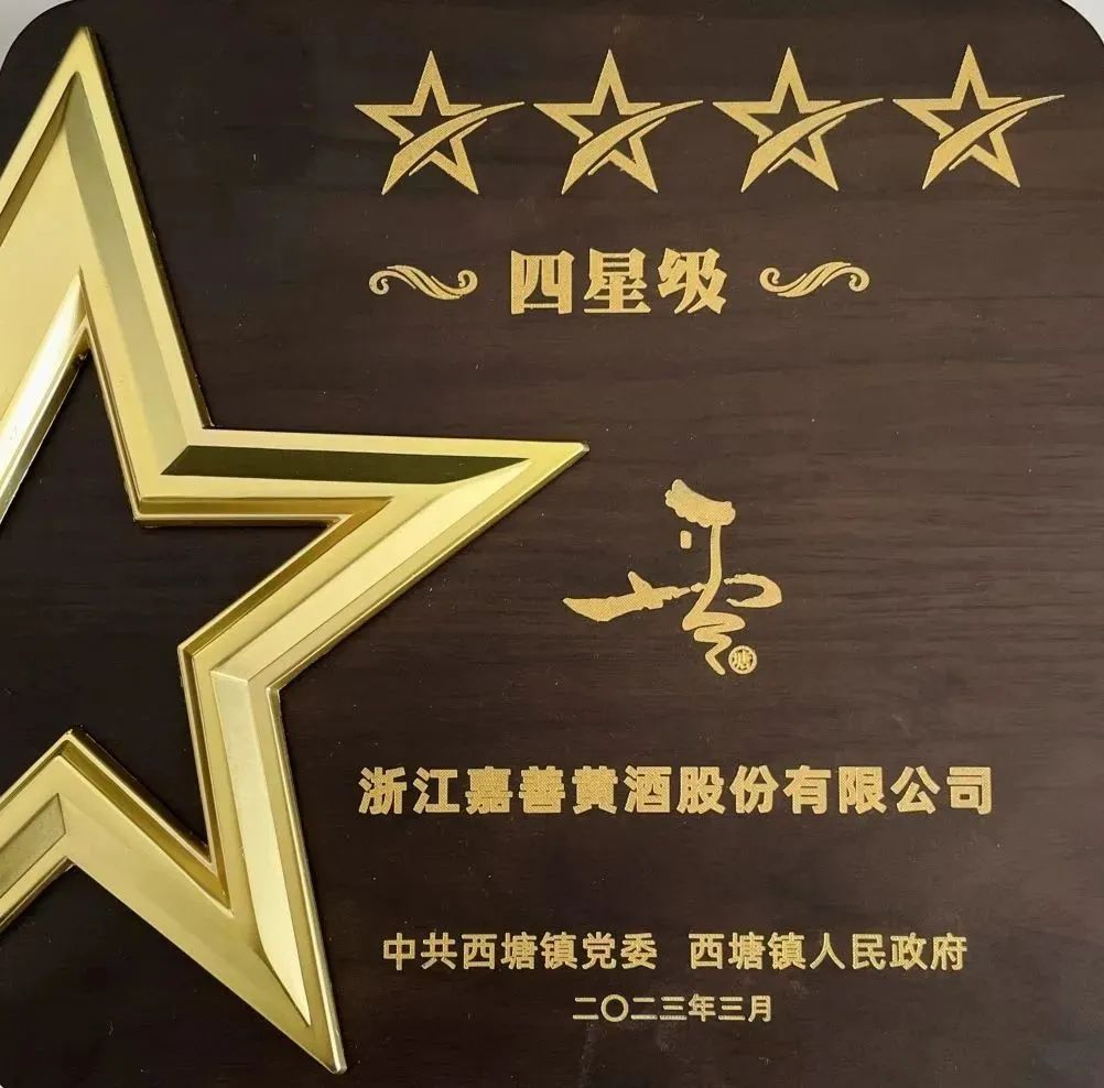 微信图片_20241231121841.jpg