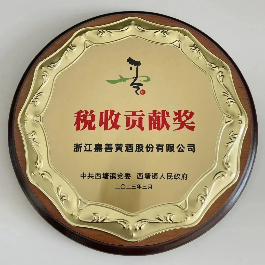 微信图片_20241231122212.jpg