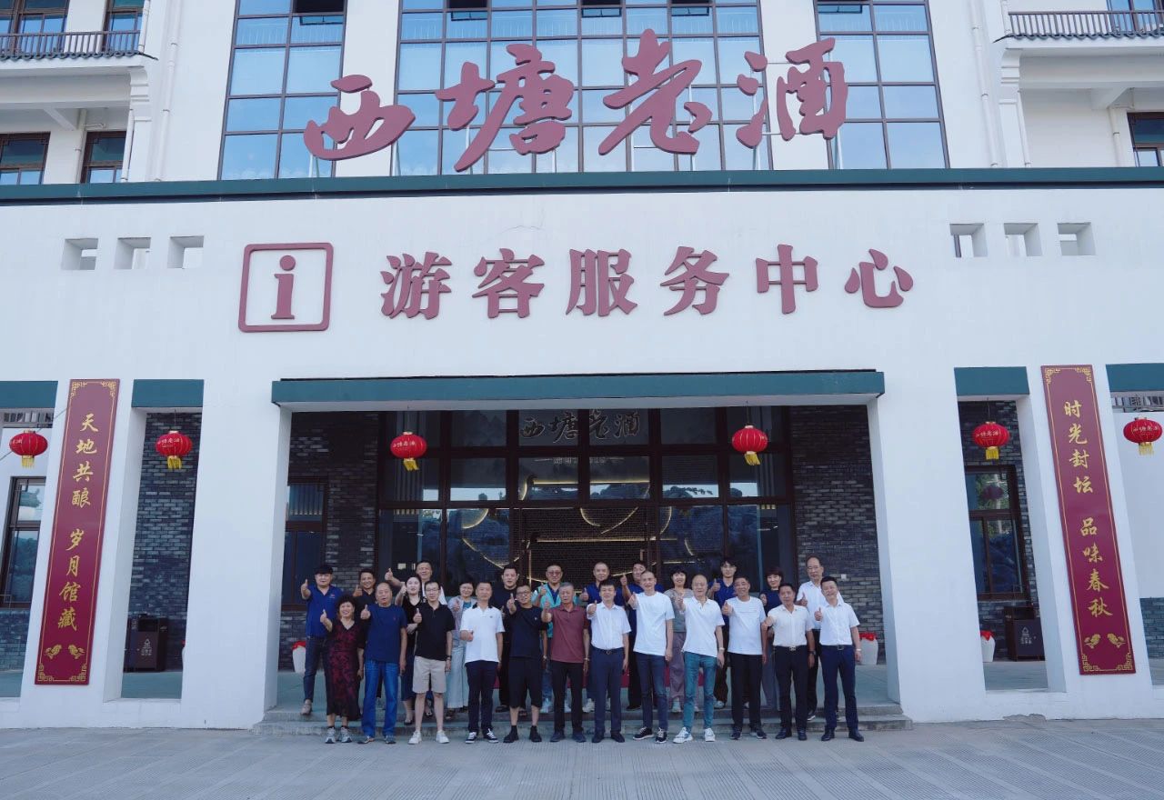 微信图片_20250701132503.jpg
