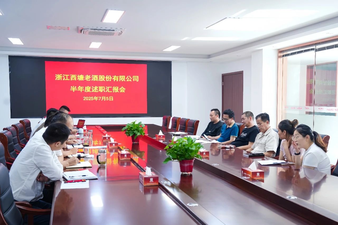 微信图片_5.jpg