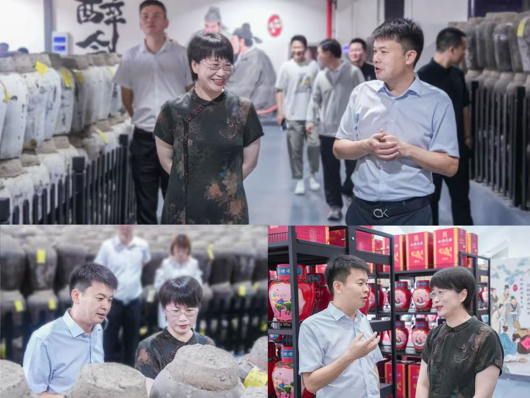 微信图片_20250726171005.jpg