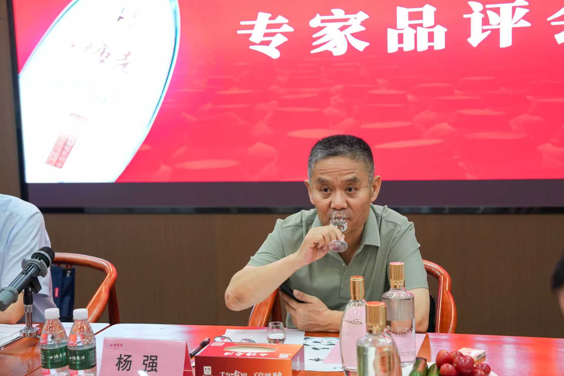 杨强.jpg