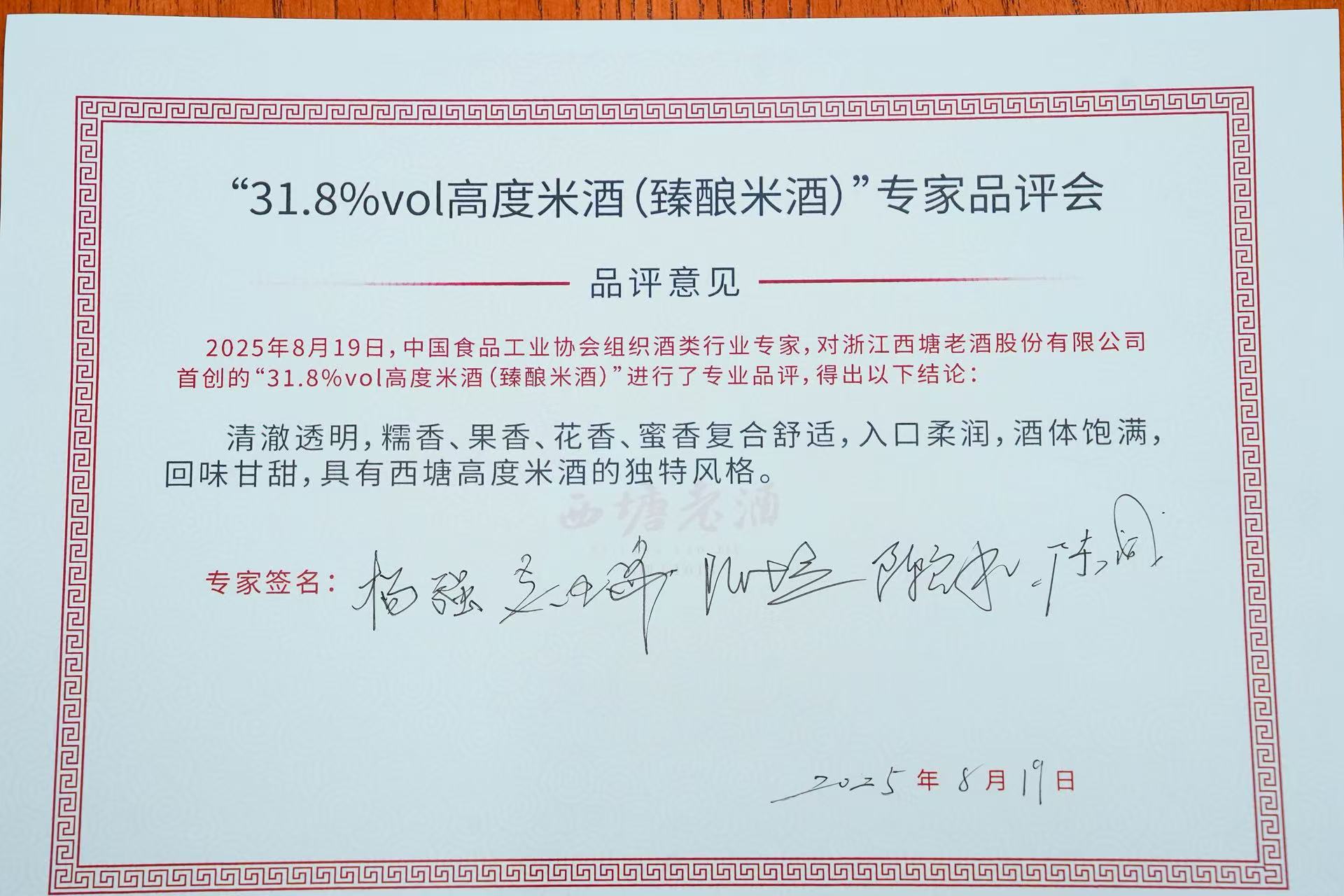 证书2.jpg