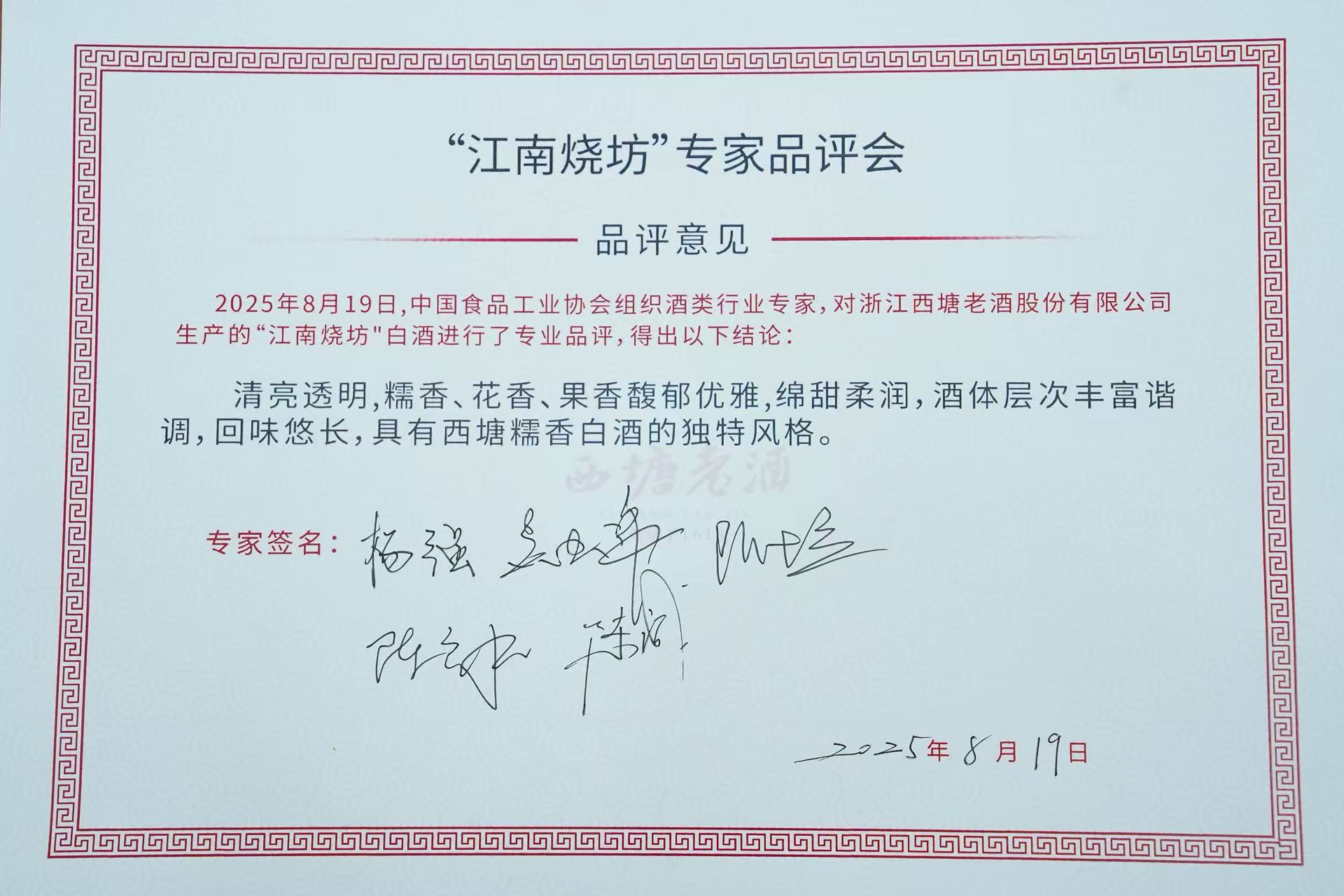 证书1.jpg